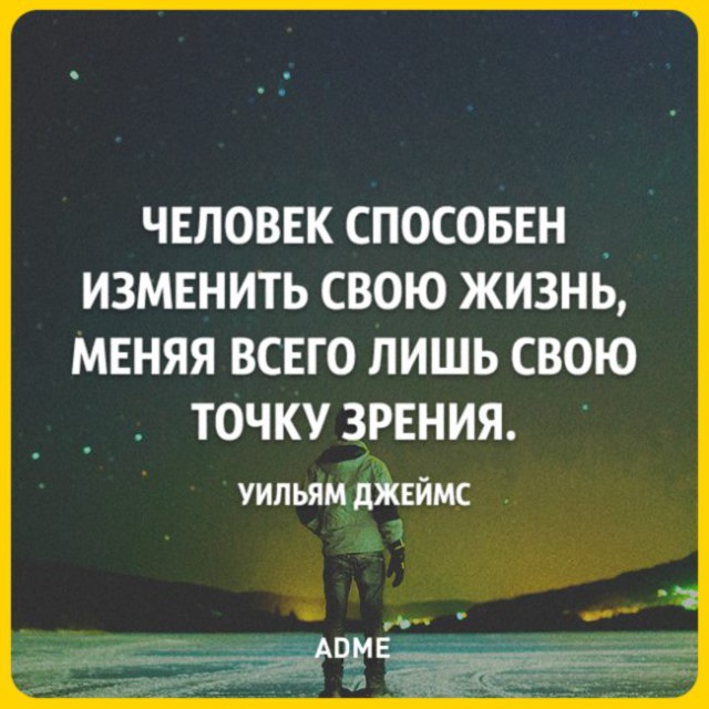 Как убивает голод. Пособие выживальщика хайлевел.