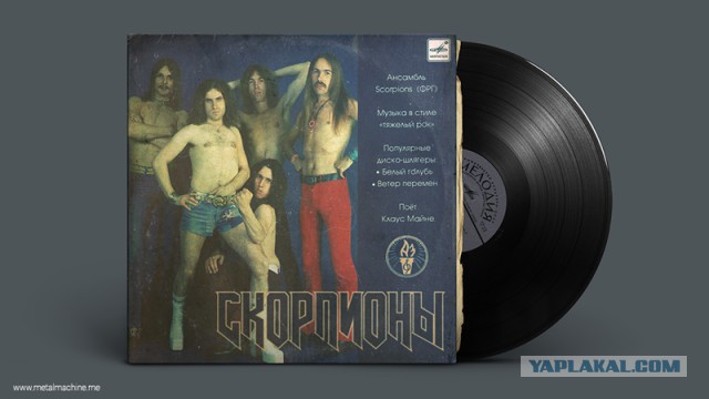Как выглядели культовые рок-группы в самом начале карьеры