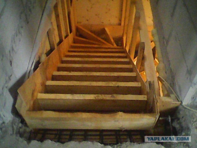 Простая лестница домой.