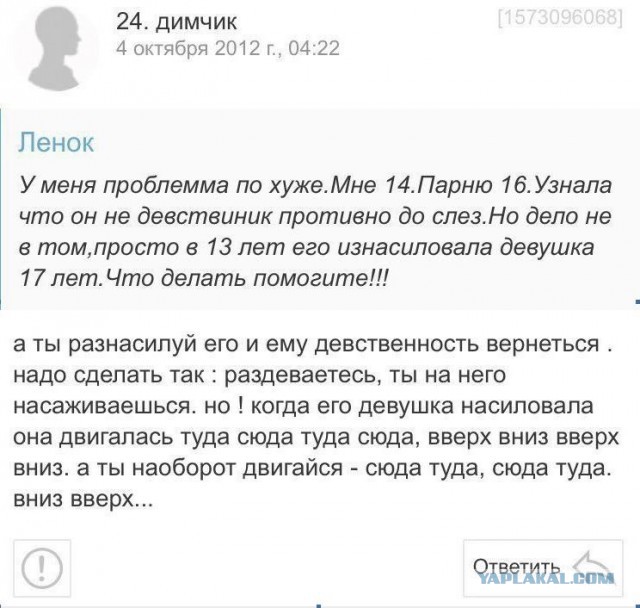 Отборные непонятки нашей галактики