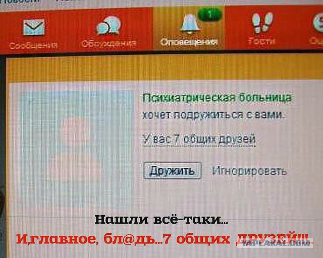 Очень много годноты