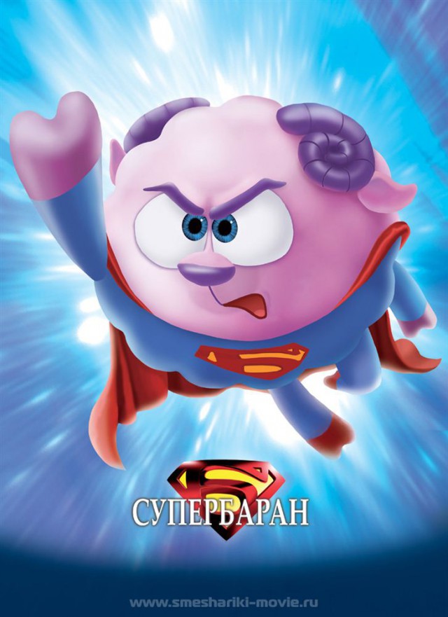Как выглядели бы герои мультфильма «Смешарики», будь они людьми