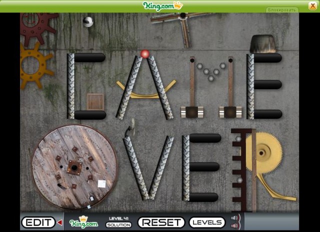 Dynamic Systems