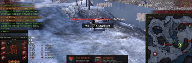 Wargaming 51