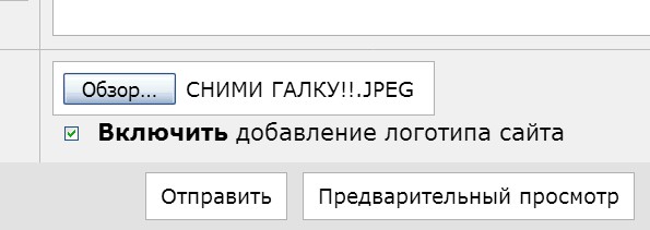 Побаяним? Картинки