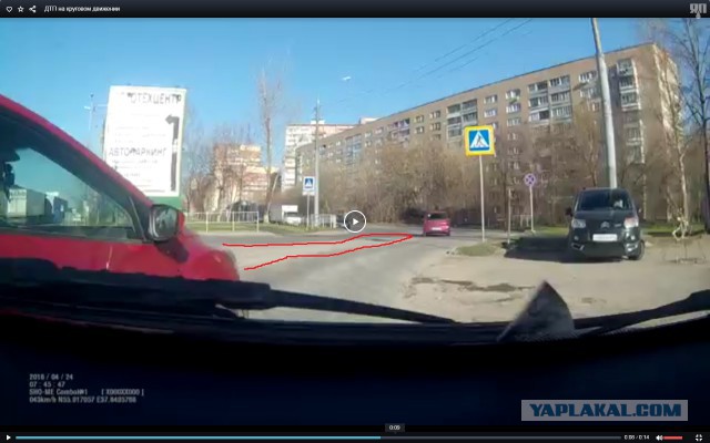 ДТП на дороге с круговым движением