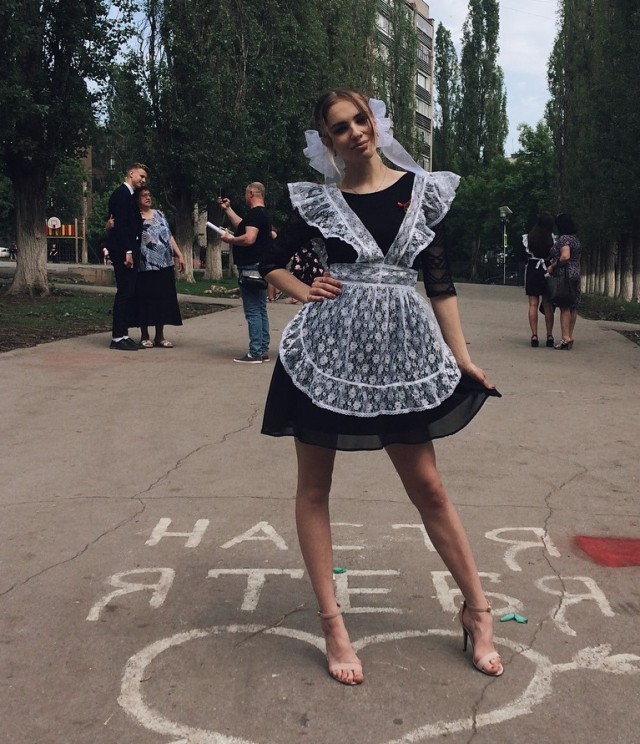 Последний звонок 2018