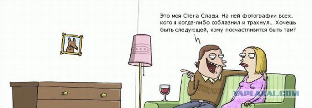 Концептуальное различие 18+