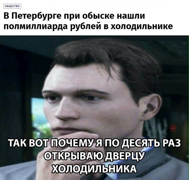 Прикольные картинки абавсём
