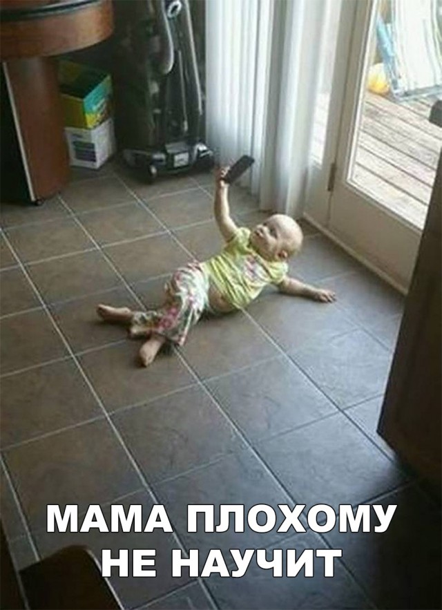 Нестандартный юмор