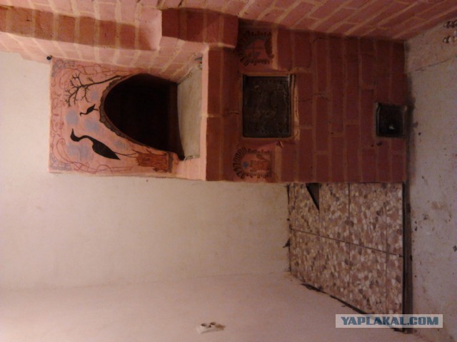 Как перестать жить на съемной квартире. Без кредитов и ипотеки