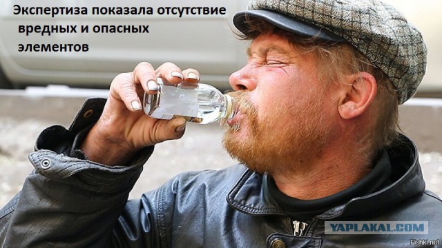 Этих "отравителей" в интервью как только не стебут!