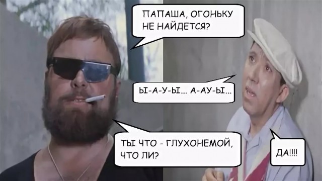Вместо телефона получил пулю