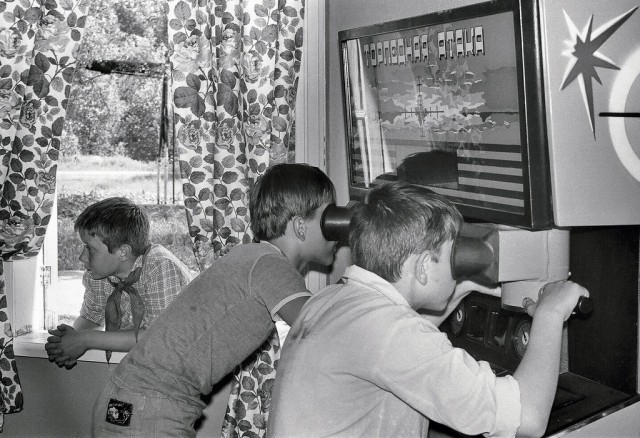 Пионерлагерь 1985 года
