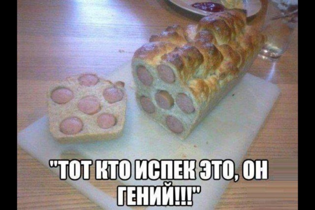 Роллы под водочку своими руками