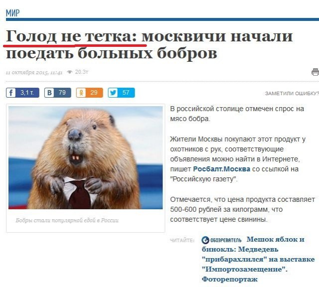 Украина снова отправит суда через Керченский пролив