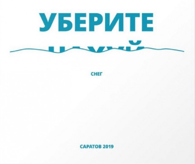 Хорошие новости России за неделю.