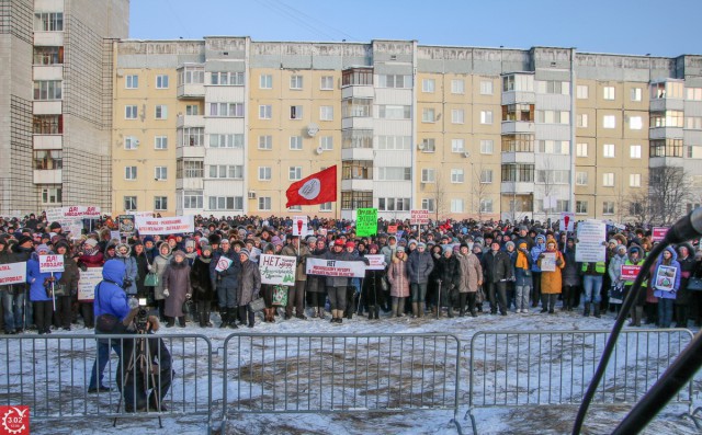В десятках городов России прошли акции против "мусорной реформы"