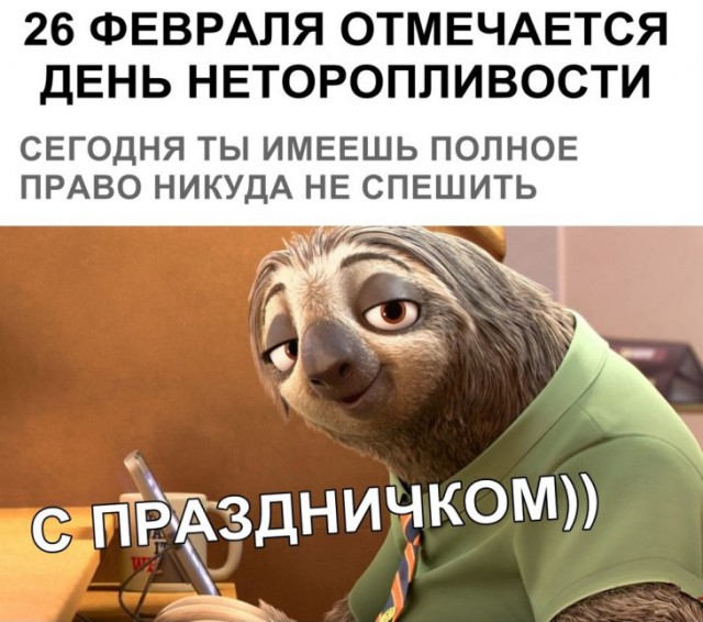 Немного картинок для настроения
