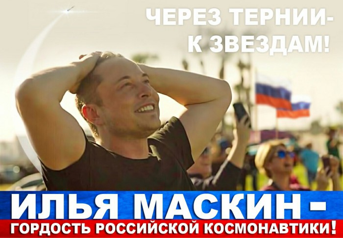Анекдоты, соц-сети, истории и картинки с надписями