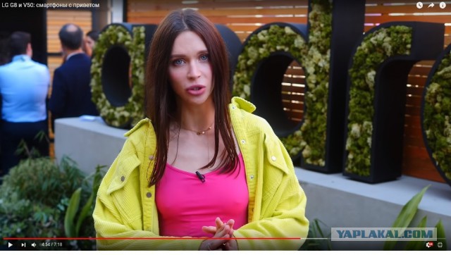 «Сбагри» — это «Uber» для малого и среднего бизнеса