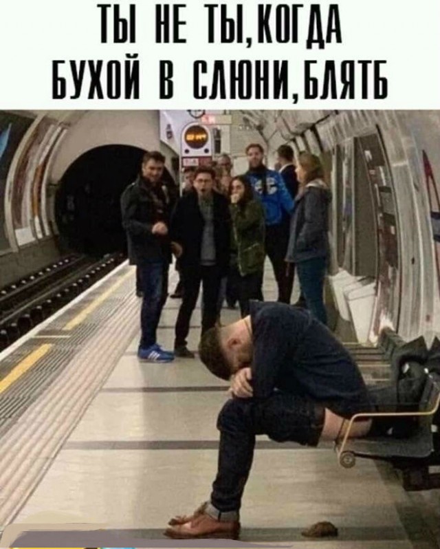 Картинок разных винегрет