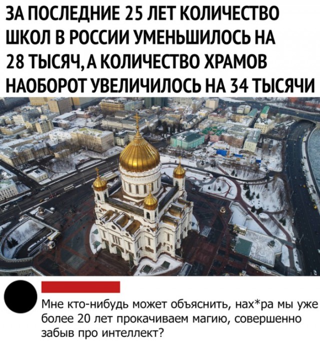 Чуток картинок 14.10.19