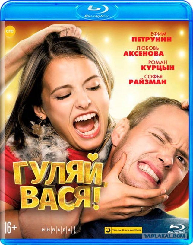 ТОП-10 российских фильмов 2010-х, которые не стыдно смотреть