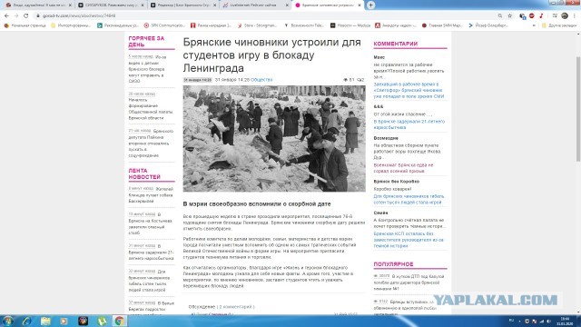 Сколько осталось настоящих ветеранов войны?