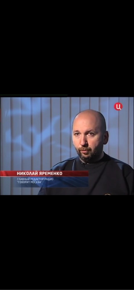 Самосуд и...