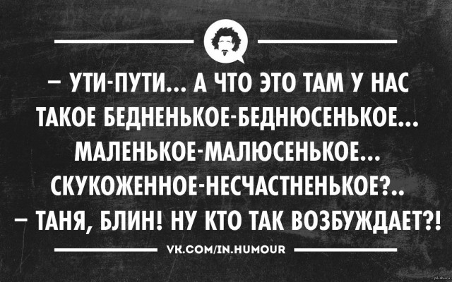 Ура! Мне подключили интенет! (БАЯНЫ)