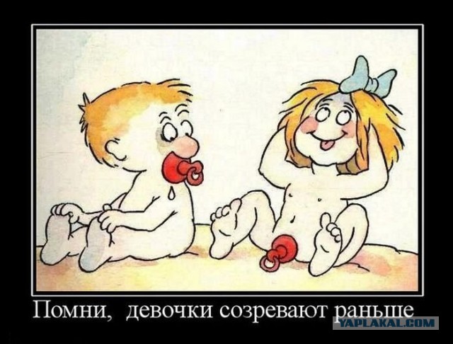Немного картинок для настроения 19.05.20