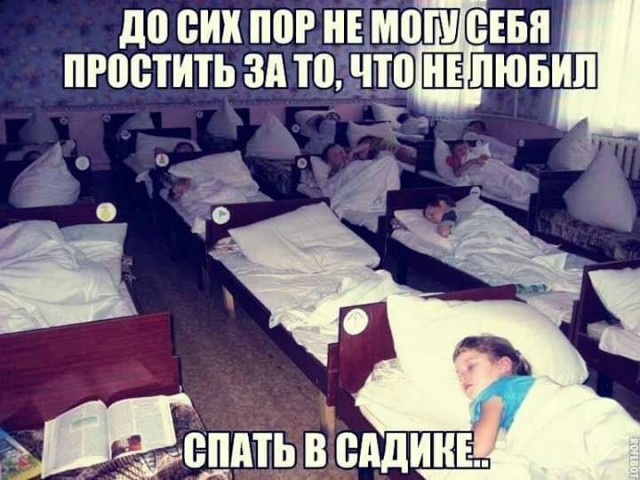 Чуток картинок 29.05.20