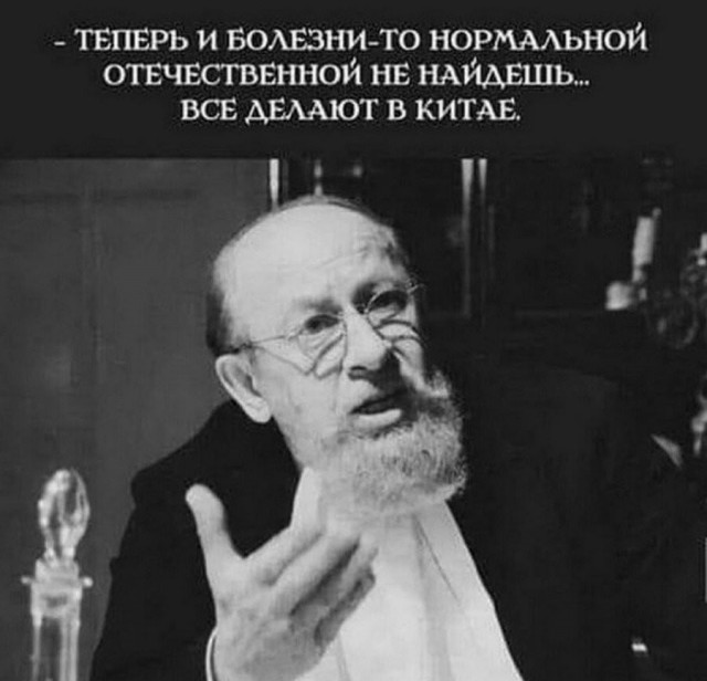 Немного упоротых картинок