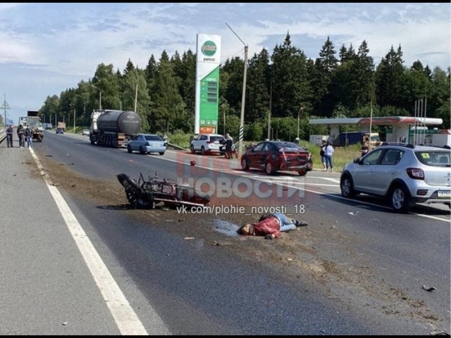Девушку звали Катя, 28 лет. Пострадавшая скончалась на месте трагедии