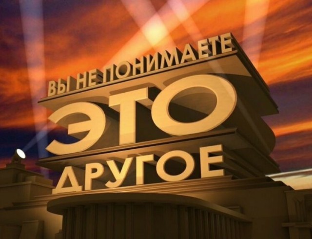 Сапожник без сапог