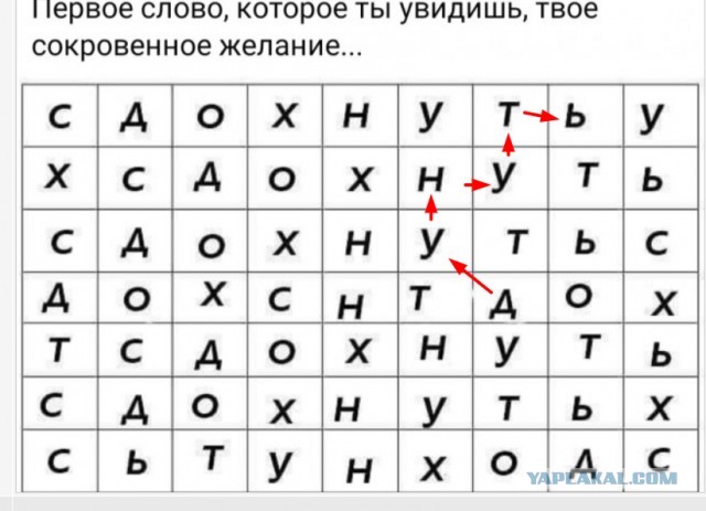 Бредзона 30.08.20