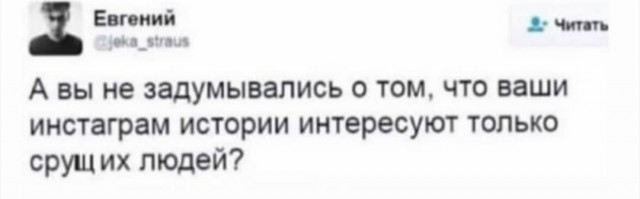 Юмор в картинках 28.09.20