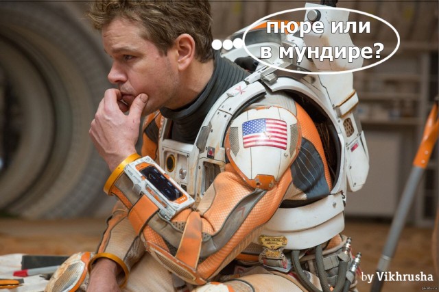 Картошка - антиславянская диверсия и убийца мозга