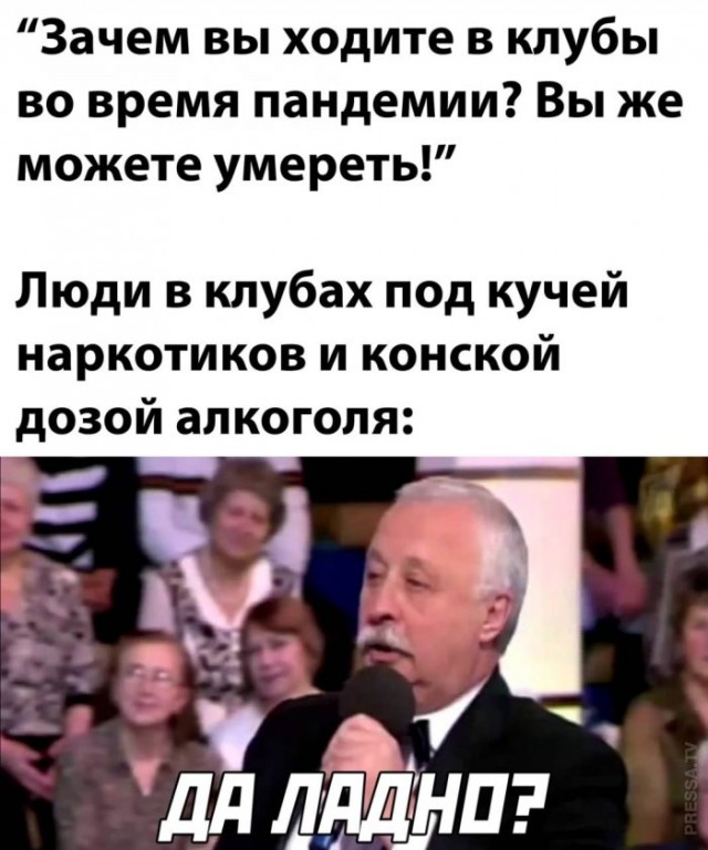 Немного картинок для настроения 11.11.20