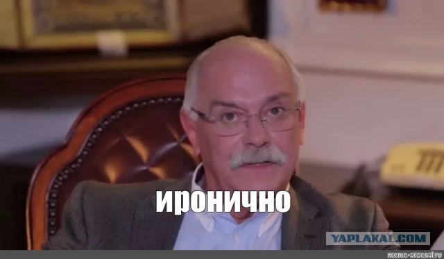 Вор Жорж Милославский стал лицом Сбербанка