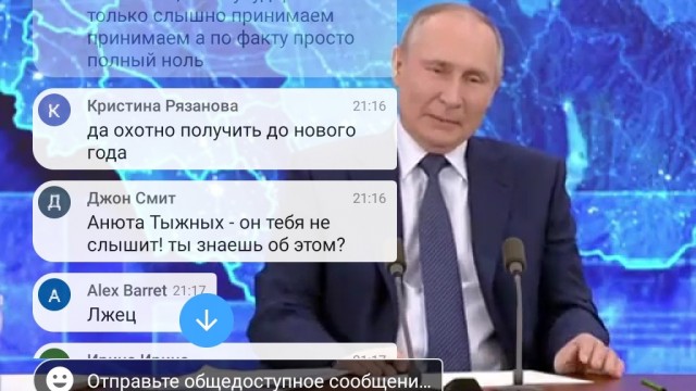 Вопросы из реальной жизни