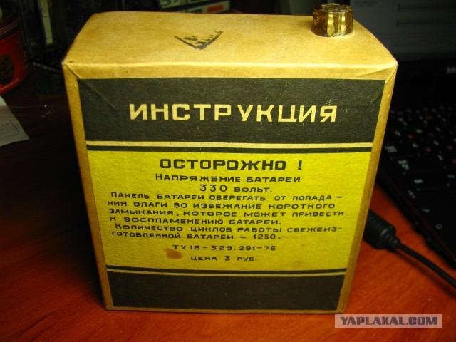 А Вы попадали под напряжение 250 Вольт? Меня вот угораздило...., рассказываю ощущения
