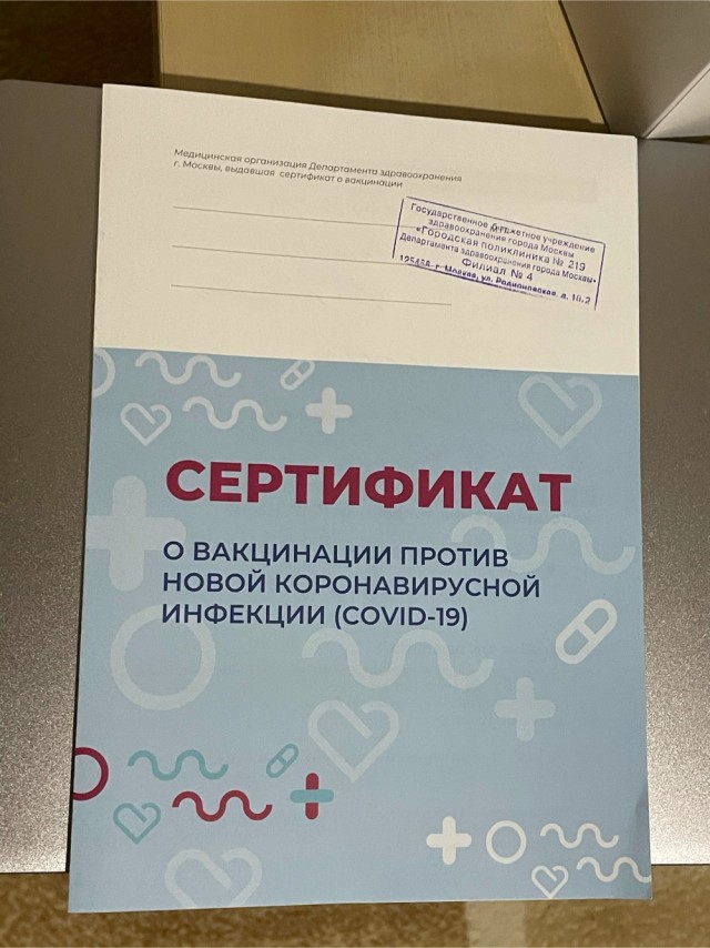 Не привился – уволен: алтайские медики возмущены принуждением к вакцинации