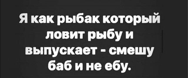 Эй ребят, тут деградационные картинки приехали. Будет местами весело