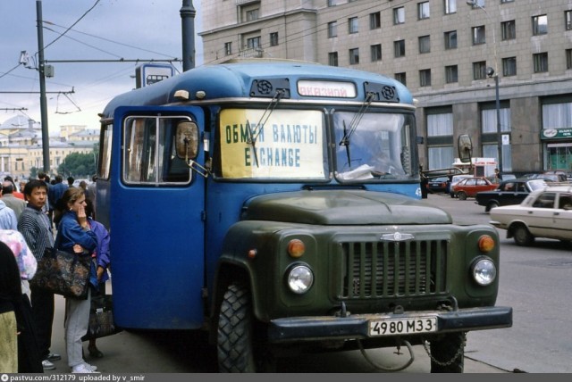 Период распада
