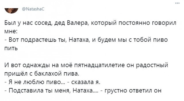Муж не хочет еще одного ребенка. Угрожает разводом. Как его вразумить?