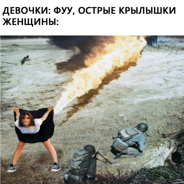 Немного картинок с надписями и без - 15.03.2021