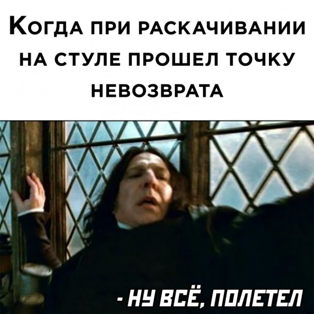 Весёлый полтишок 23.03