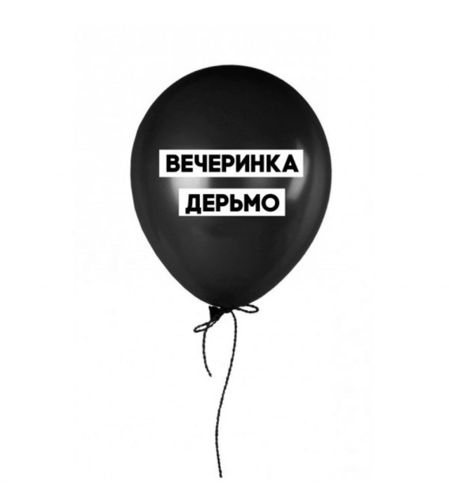 Женщина никогда тебе не простит свою измену